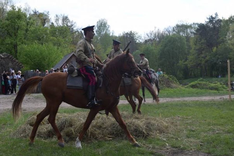 Widowisko historyczne ?Obywatele 1918?